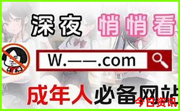 八月去新疆旅游合适吗