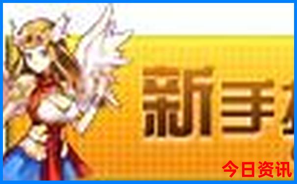 荷兰十大著名景点